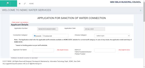 ndmc smart card online|ndmc water bill.